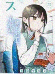 暗部层次核验方法配图
